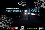 Alpindustria Night Trail Нижний Новгород, Нижний Новгород