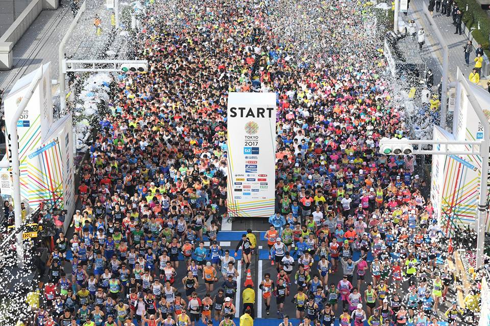 Tokyo Marathon, Tokyo (03.03.2024) — Get.run