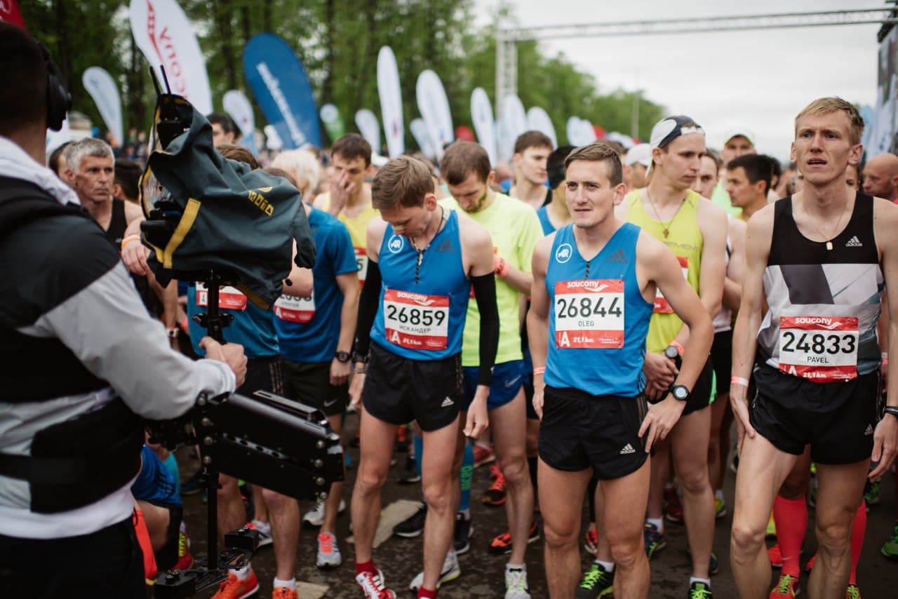 MM Moscow Half Marathon photo