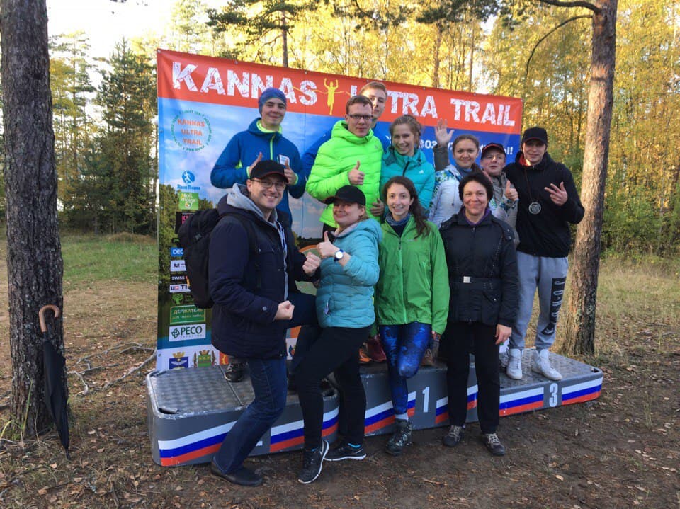 Kannas Ultra Trail