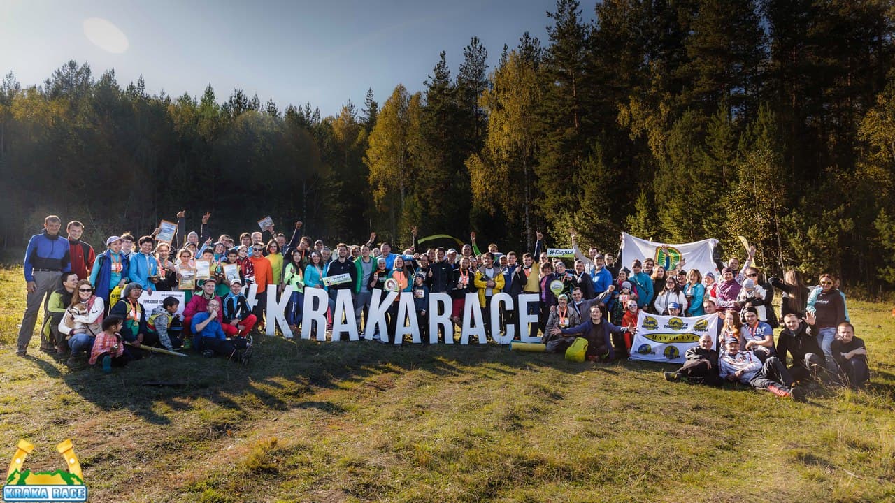 Горный полумарафон «Kraka race»