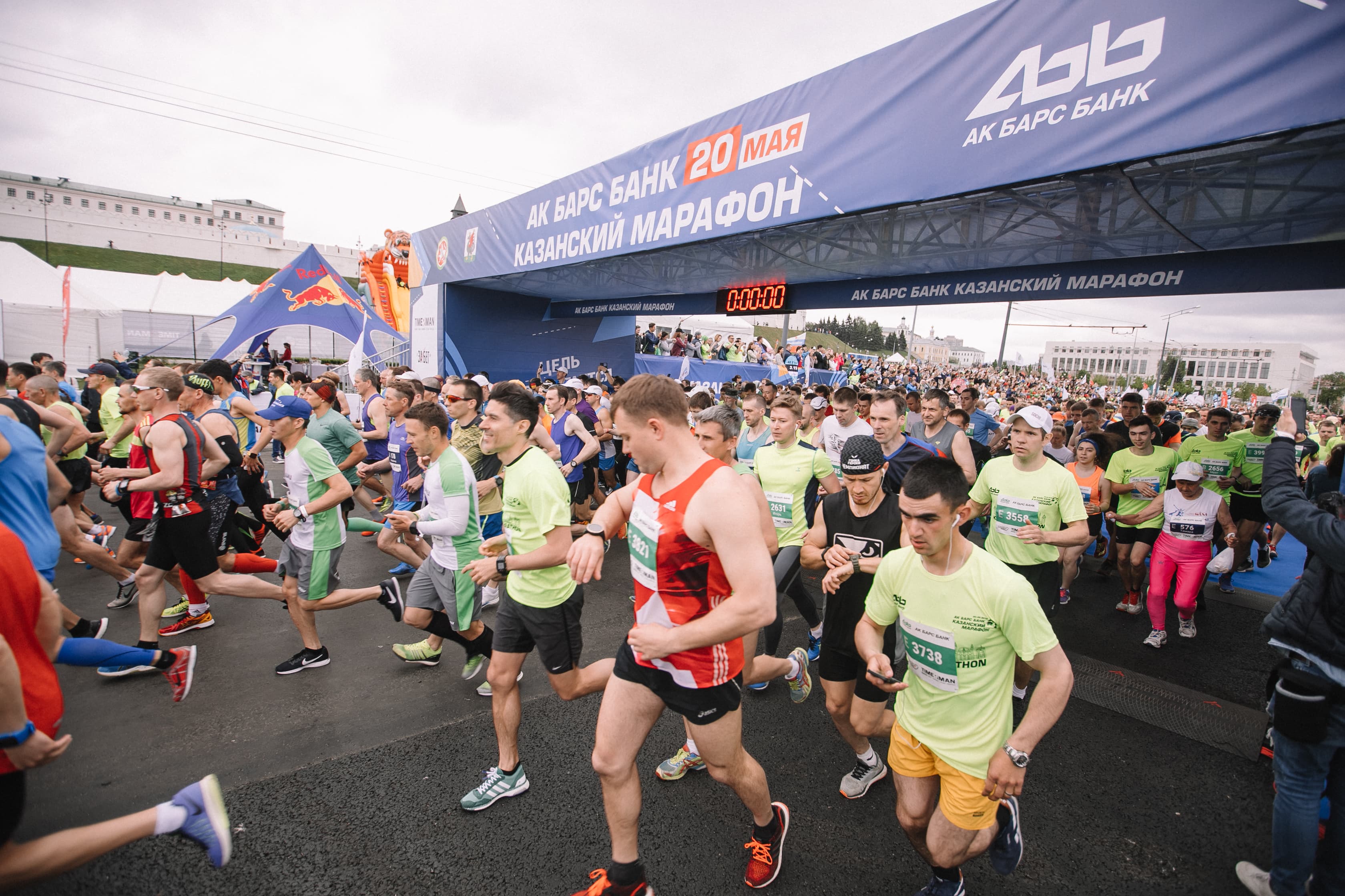 Казанский марафон байки