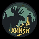 Трейл «Тропа Хийси — Выборг Фаворит», Выборг