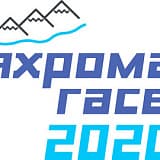 YakhromaRace 2020 SKI/RUN trail, Дмитровский район, с. Ильинское