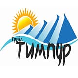 Тимпур трейл, Владивосток