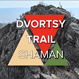DVORTSY TRAIL - SHAMAN, Чита