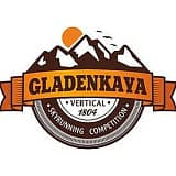 Gladenkaya Vertikal - II Этап кубка России по скайраннингу , Саяногорск