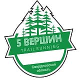 Night Trail —  зимний ночной трейл «5 вершин», Екатеринбург