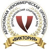Фестиваля Трейлов «Подари себе здоровье» Фортовый забег, Владивосток