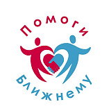 Благотворительный забег 