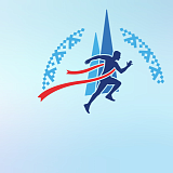 Полумарафон 