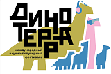 Динотерра-кросс, Шестаково