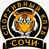 Ночной Забег, Сочи