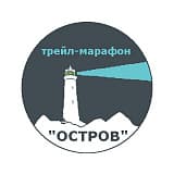 Ежегодный Анапский трейл-марафон «Остров», Анапа