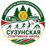Полумарафон Сузунской сибирской монеты, Сузун