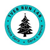 Coffee Run, Тверь