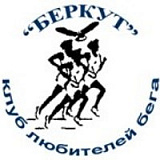 Соревнования в честь Юбиляров КЛБ «Беркут», Красноярск