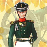 «Borodino Trail», Бородино