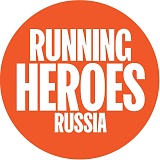 Ультрамарафон «Kodar Ridge Chara Sands Life Journey Race», Чара