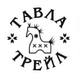 Фестиваль 