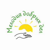 Благотворительный забег 