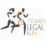 Tyumen Legal Run, Тюмень