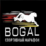 Марафон Богал, Владикавказ