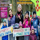 Весенний МарафонЪ 8 марта (Орден Св.Татьяны), Санкт-Петербург