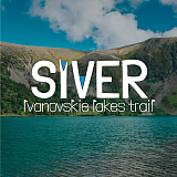 Siver trail, с.Приисковое