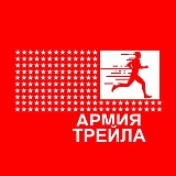 «Гранд марафон Шато Андре «VINOTRAIL», Школьный