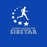 Боровский полумарафон, Боровский