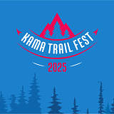 Kama Trail Fest, Воткинск