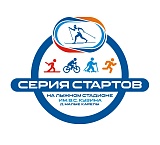 Кросс-забег 