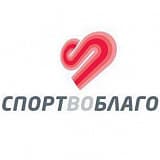 Благотворительный пробег «Спорт во благо», Нижний Новгород