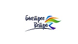 Фестиваль бега 