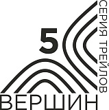 Winter IceTrail, Екатеринбург