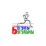 Мощно-трейл, Бугульминский