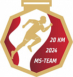 Кросс любителей бега, Воскресенск