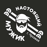 Беговой Трейл 