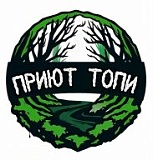 Аскет-Трейл 