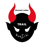 Ночной забег «Забег Чертят», Красногорск