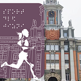 Благотворительный забег 5 городов - Екатеринбург, Екатеринбург