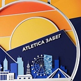 ATLETICA ZABEG, Махачкала