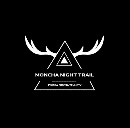 Забег Moncha Night Trail
