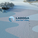 Ladoga Winter Trail, Березово