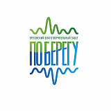 Ежегодный благотворительный инклюзивный забег «ПОБЕРЕГУ», Орел