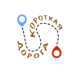 Короткая Дорога, Лотошино