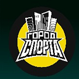 Движение Спорта, Воткинск