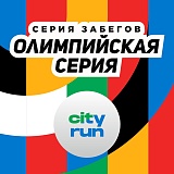 Олимпийская серия. Александр Карелин, Москва