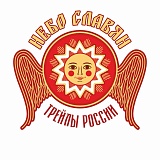 Трейл «Небо Славян», Кириллов